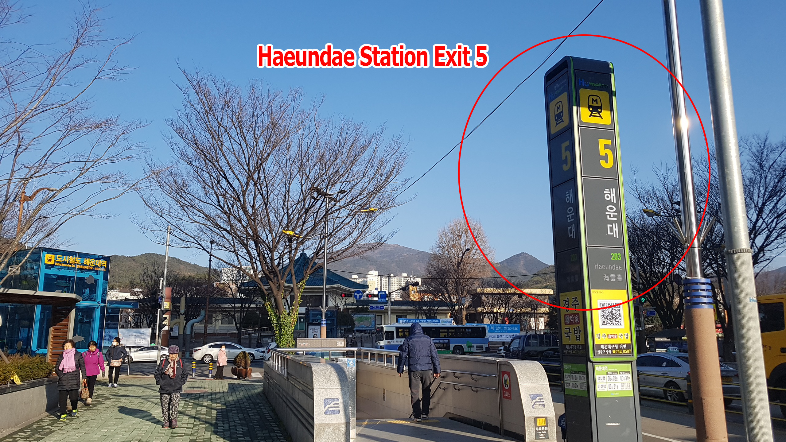 [Busan]Haeundae Station Exit 5