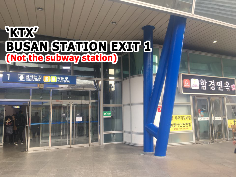 [Busan]KTX Busan Station Exit 1_KTX