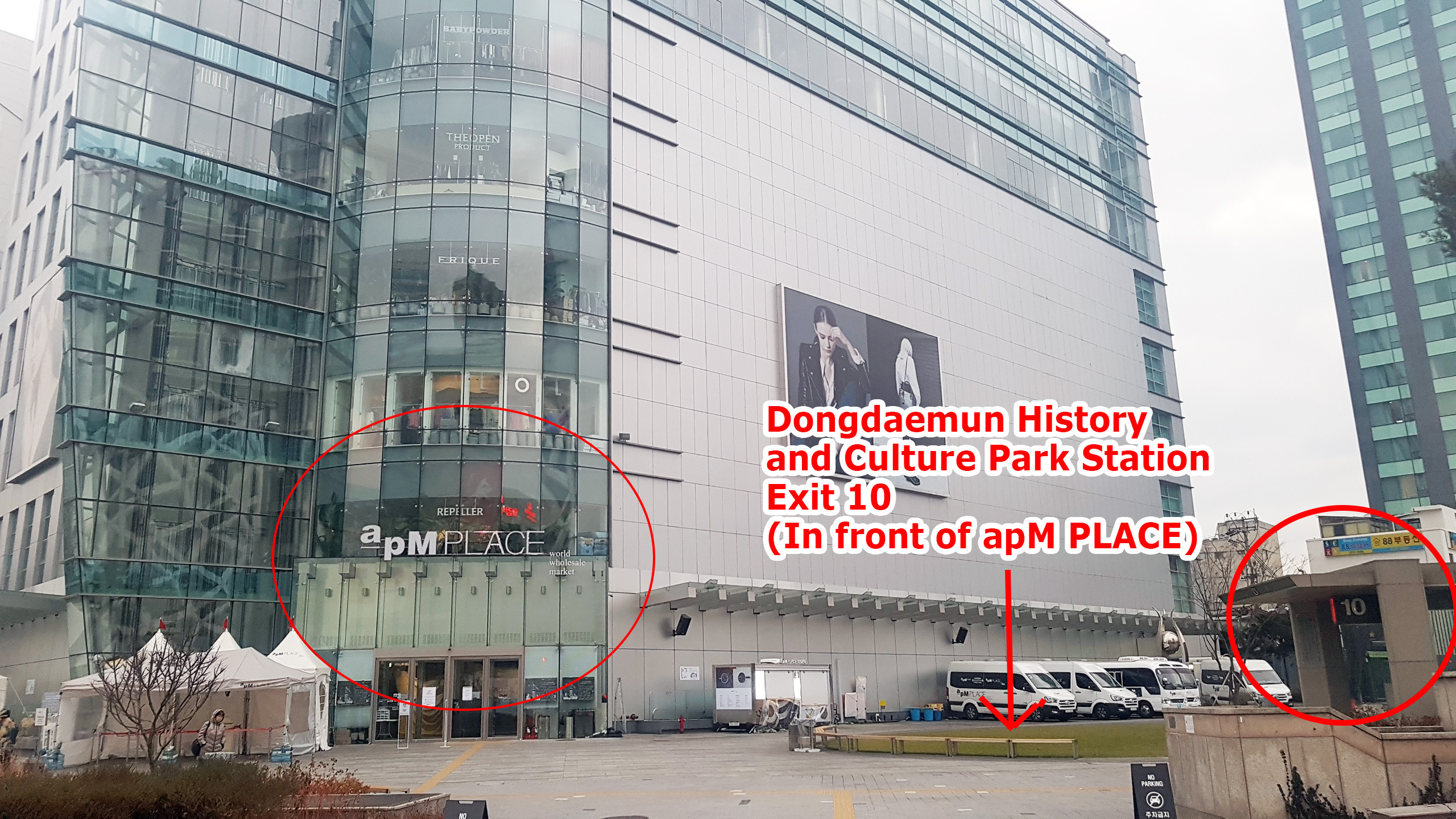 [Seoul]DHCP Station Exit 10