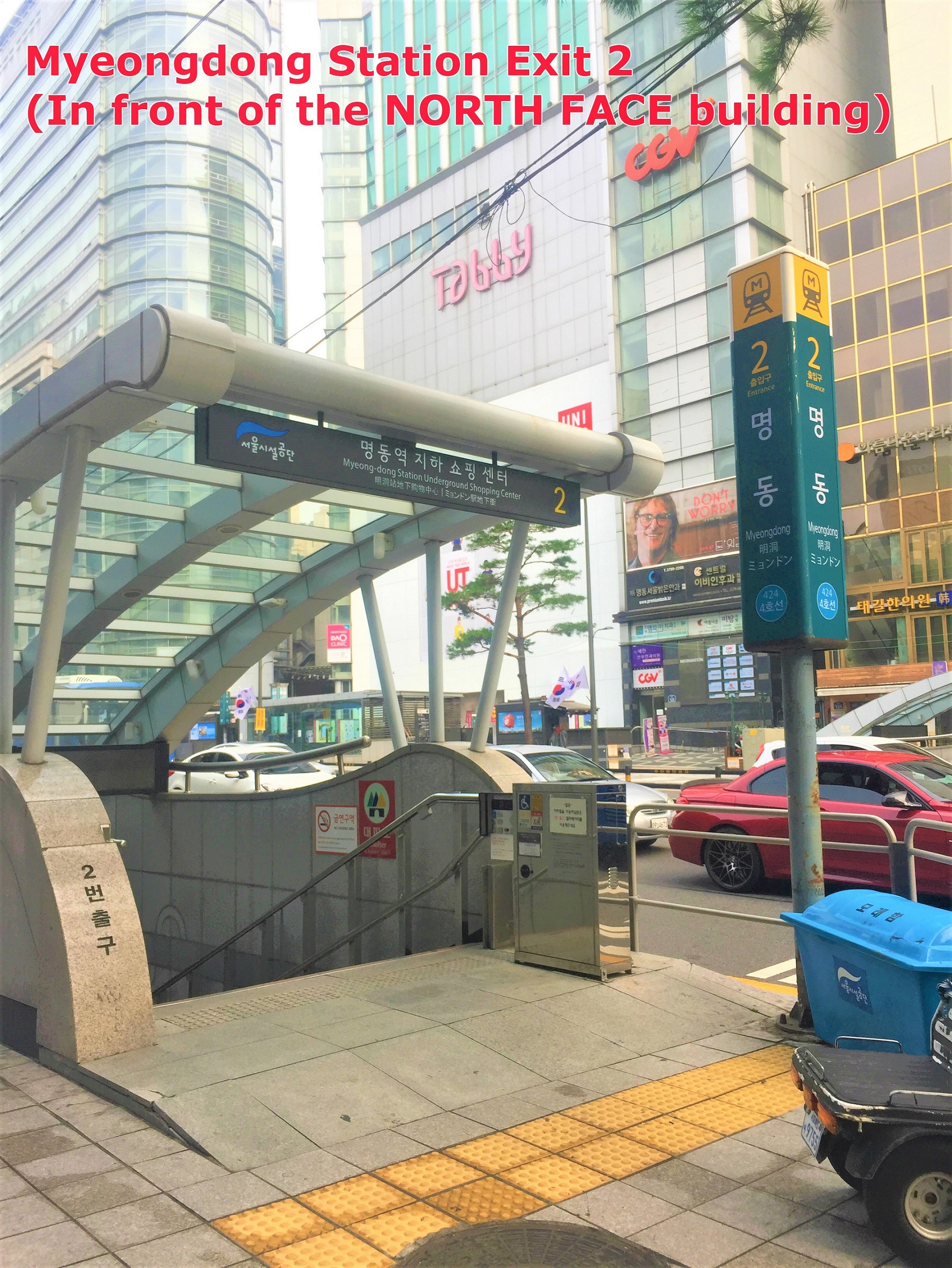 [Seoul]Myeongdong Station Exit 2