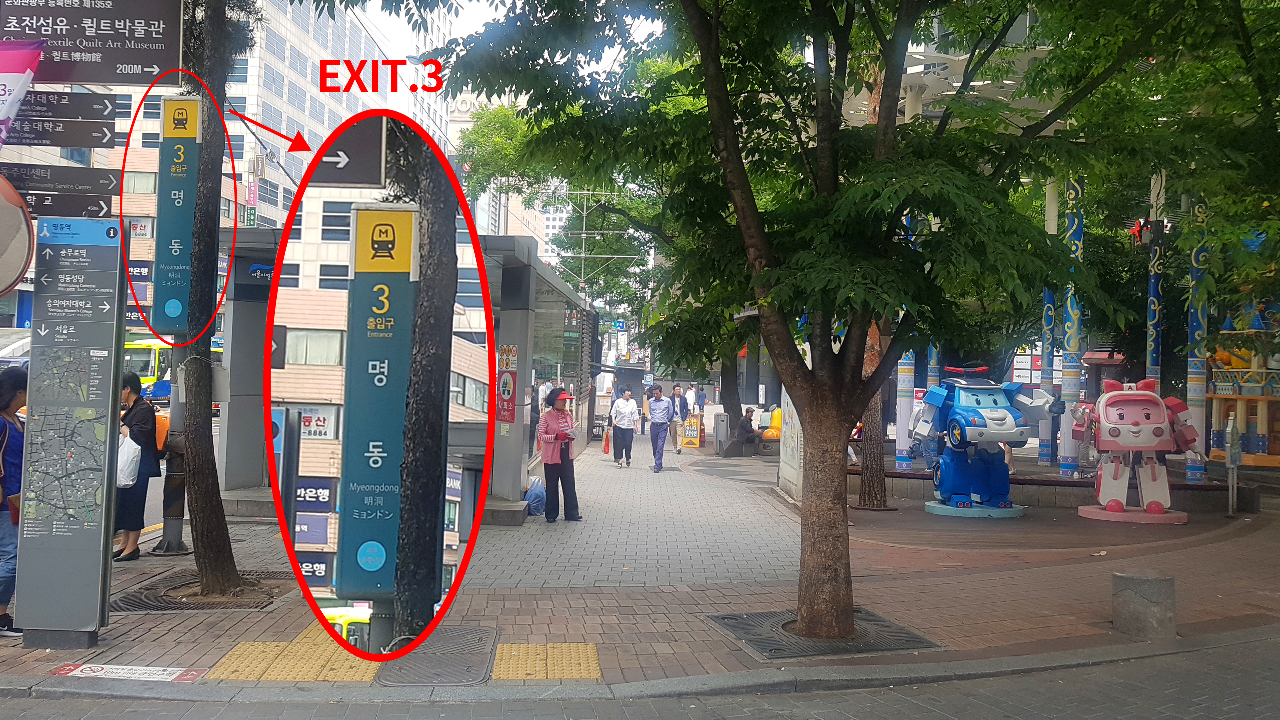 [Seoul]Myeongdong Station Exit 3